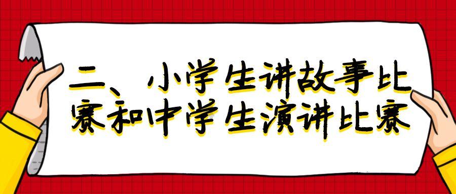 探秘兰州近视眼配镜要注意什么?解决你的疑惑